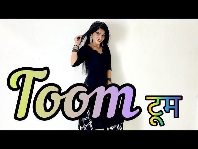 Toom | Haryanvi Song | Haryanvi Dance | Dance Cover | Seema Rathore