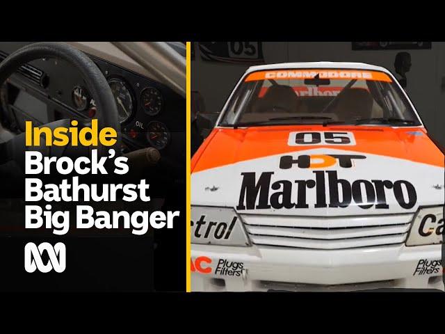 Inside Peter Brock’s 1984 Bathurst 1000 winning VK Holden Commordore | ABC Australia