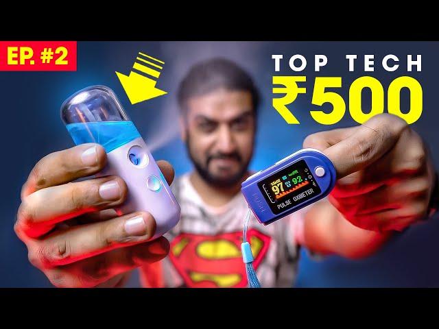 Top 5 Best Tech Gadgets Under Rs 500 on Amazon  Ep #2 (Sep 2020)