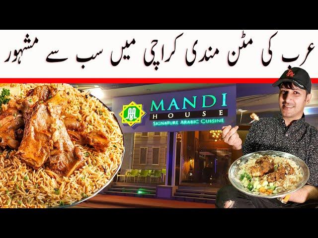 Mandi House | Best Arabic Mandi Restaurant in Karachi | Mutton Mandi | BBQ | Kunafa @TasteByKamal