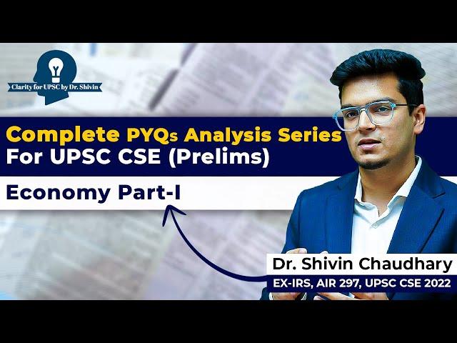 Complete PYQ Analysis Series! || Step PYQ session 1
