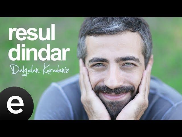 Yağmurun Damlaları (Resul Dindar) Official Audio #yağmurundamlaları #resuldindar - Esen Müzik