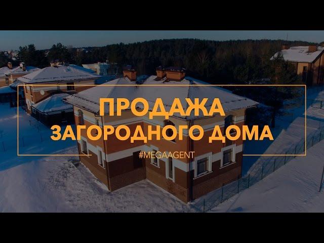 Загородный дом, 280 м2  | ЛО, Кузьмолово