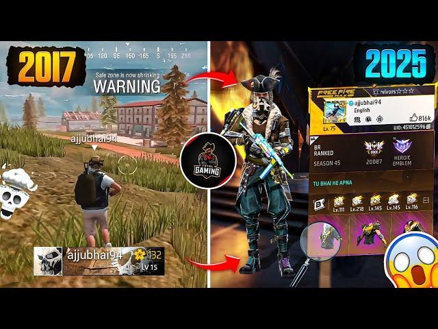 FREE FIRE PLAYERS 2017 VS 2025| Searching 2017 Old Players Id in 2025 | @TotalGaming093