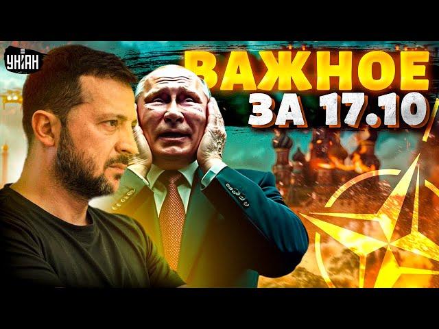 Только что! Выступление Зеленского. Завершение войны в 2025-м. Украина войдет в НАТО. Наше время