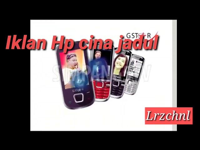 Iklan Hp cina Jadul