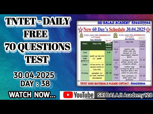30.04.2025 TNTET DAILY FREE QUESTIONS