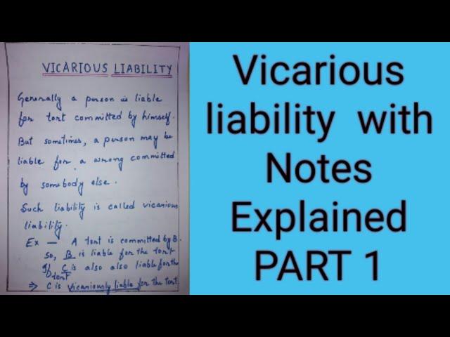 What is Vicarious Liability ?