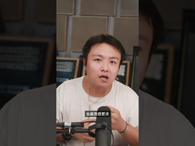 淺談咽音和頭聲的區別 #shorts  #歌唱技巧 #歌唱教學 #唱歌教學 #學唱歌 #聲樂老師 #混聲 #聲音好聽 #換聲區 #高音技巧 #聲帶