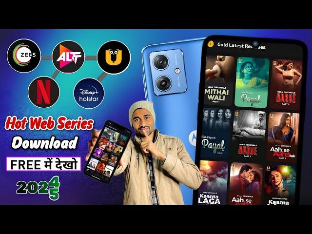 Best Apps To Watch Hot Web Series In 2025 | Best App To Watch Movies And Web Series Free 2025