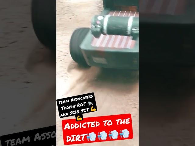 short course truck and a scale rat rod   #teamassociated #trophyrat #rccar #radiocontrol #hobby