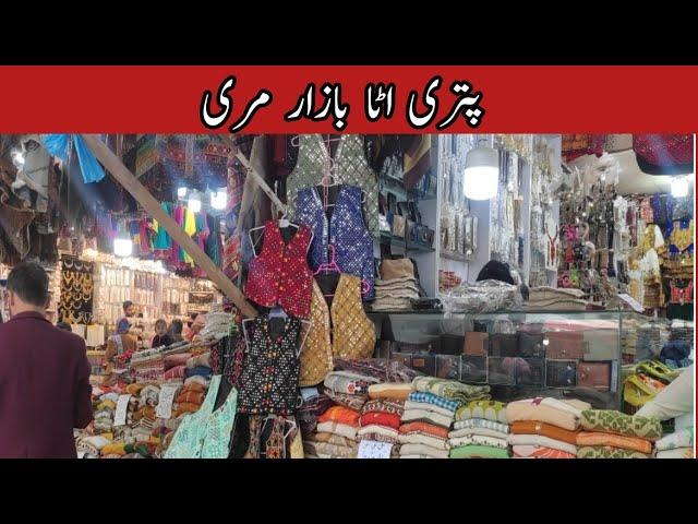 patriata bazaar murree