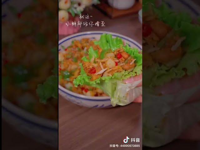 [抖音] Nấu Ăn Cùng TikTok || Nấu Ăn Tiktok ASMR || [斗音] Nấu Ăn Ngon TikTok || ASMR Cooking Tik Tok