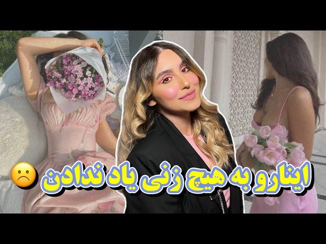 رفتارهای زنانه که هیچ جا بهت یاد ندادن! انرژی زنانه با این رفتارهای ساده خودش رو نشون میده