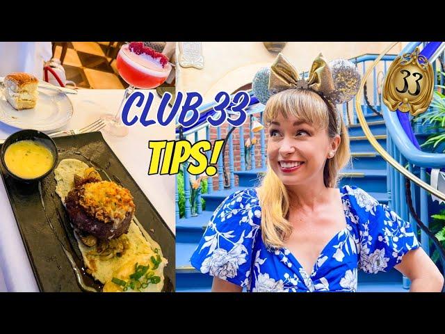 Disneyland Club 33 Secrets & Tips | + Club Merch Haul!