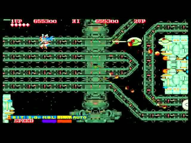 SIDEARMS - HYPER DYNE 絕對合體 CAPCOM 1986 街機 大型電玩 ARCADE