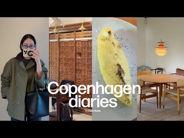 Copenhagen diaries: 더베어에 나온 핫치킨 버거, 오믈렛 식당, 핀율하우스, Arken 아니쉬 카푸어전, 글립토테크, 코펜하겐 쇼핑리스트, 카스트럽 공항 면세점