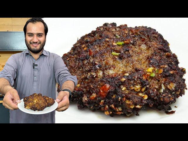 Chapli Kabab - Recipe for Life | Step By Step Guide