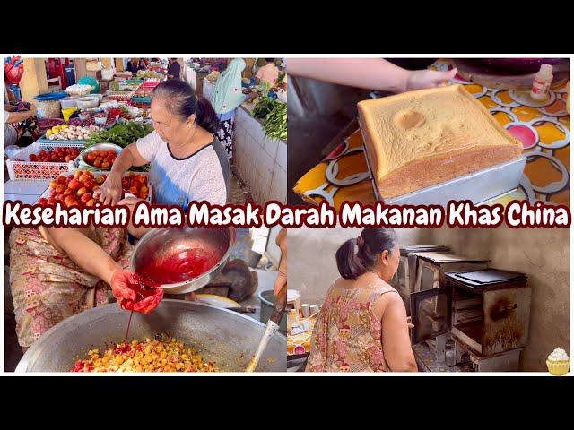 VVLOG DESA | Ama Masak Darah China, Coba Resep Kue Bolu, Aneka Masakan Ama di Desa