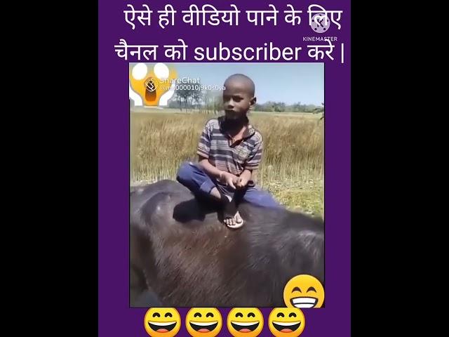 #shorts720p funny video #viral  io