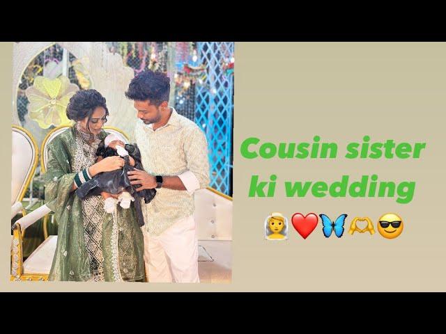 Cousin sister ￼ki wedding ‍️|| meri Mannat se mile mere fans log ️🫶|| #mariyamvlogs #youtuber