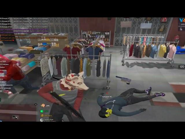 Tripside FAMQ | GTA 5 VRP | Bloods Gang