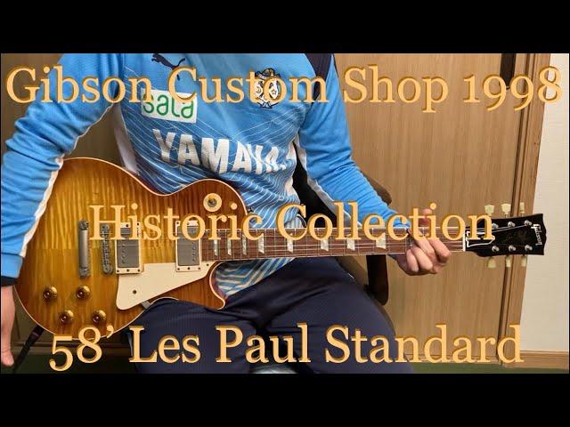 Gibson Custom Shop 1998 Historic Collection 58’ Les Paul Standard [Killer Top]