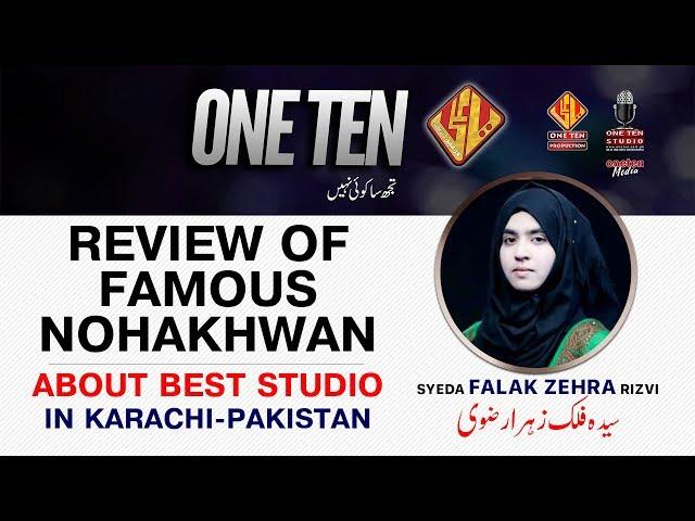 FALAK ZEHRA | REVIEW ON ONE TEN STUDIO RECORDINGS