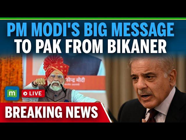 PM Modi Bikaner Speech LIVE: Narendra Modi's Big Message To Pakistan After Operation Sindoor