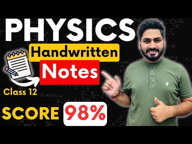 Best Hack | Class 12 Physics Handwritten Notes | Sunil Jangra