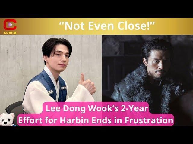“Not Even Close!” – Lee Dong Wook’s 2 Year Effort for Harbin Ends in Frustration - ACNFM New