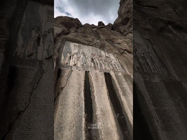 𓄂𓆃