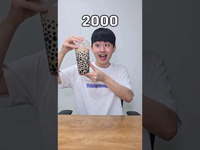The Past And Future Of Boba