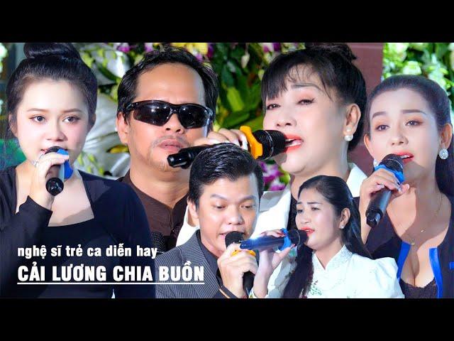 Ca CỔ Tân Cổ Vọng Cổ Trích Đoạn Cải Lương Chia Buồn Đêm Tang Lễ Gia Đình Anh Tý / Bầu Show Văn Cường