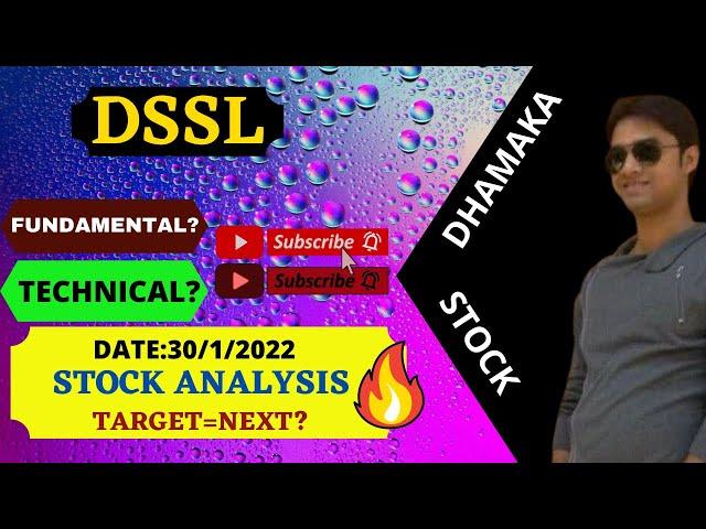 DSSL STOCK ANALYSIS ON 30.1.22 | DSSL SHARE ANALYSIS | DSSL SHARE LATEST NEWS | DSSL SHARE PRICE