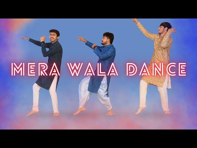 MERA WALA DANCE | KURTA | SANGEET CHOREOGRAPHY | DARSHIT KAKADIYA | SIMBA