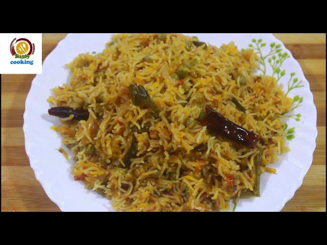 pumpkin rice/pumkin rice/pumpkin pulao/pumkin pulao/pumpkin recipes/rice recipes