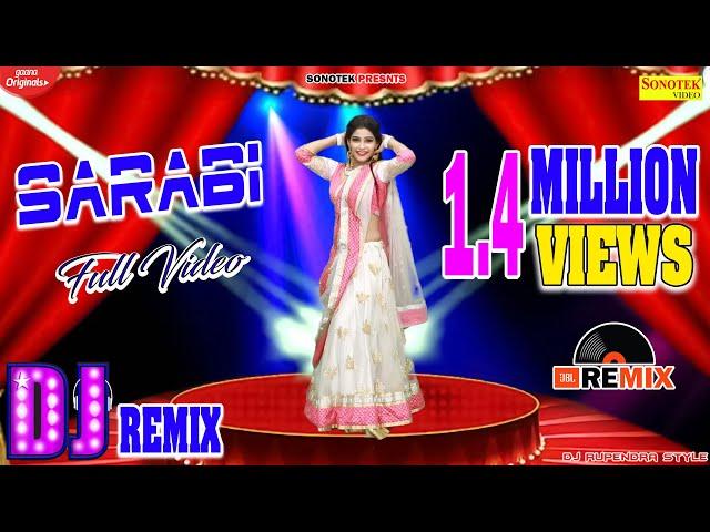 Mujhe Ek Sharabi Bana Diya Dj Song|Hindi Dj Gana|Ye Jo Halka Halka Suroor Hai Dj Mix|Dj Rupendra||