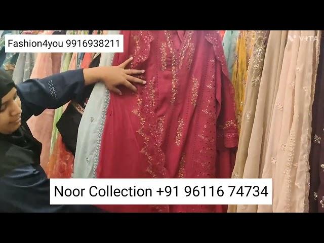 Latest Pakistani Collection at Reasonable Price. New Latest Designer suits