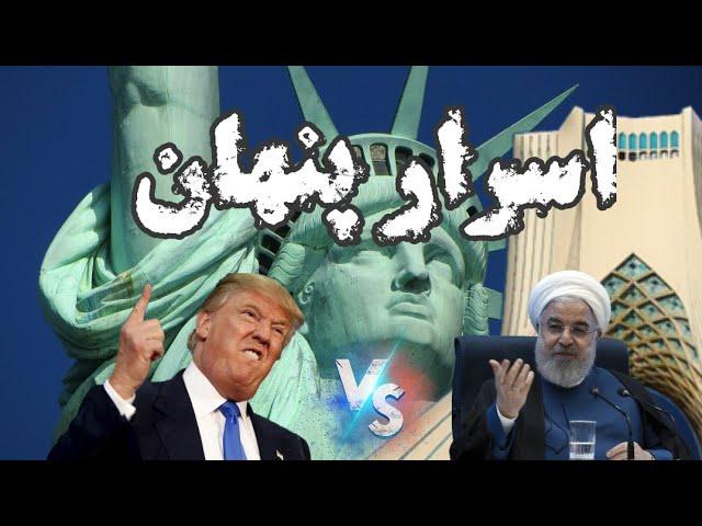 چیزی که باید تا زنده هستیم آن را بدانیم  !!! اسرار پنهان پول