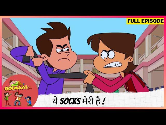 Golmaal Junior | Full Episode | ये Socks मेरी है !