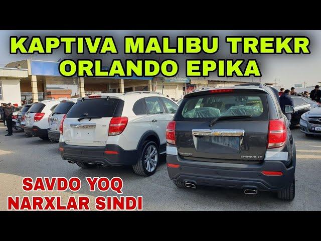 Kaptiva Malibu Epika Trekr Narxlari Buxoro MoshinBozor Арзон Каптива Малибу Нархлари Бухоро Мошин