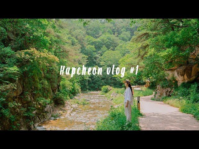 #01 Slow travelling in Hapcheon l a healing journey to a peaceful village in Hapcheon, Korea