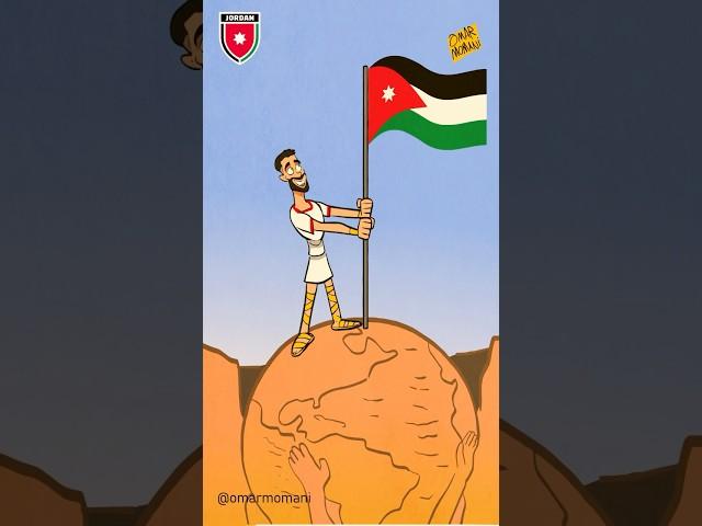 الأردن في كأس العالم… النشامى مثل الأنباط رجعوا ينحتوا المجد!