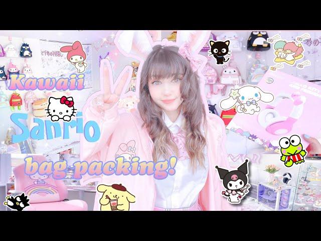 Pack my Sanrio bags with me! // Kawaii satisfying aesthetic Sanrio bag packing by Nintendo.Grl