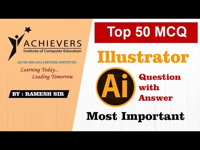 Illustrator MCQ with Answer | Achievers Institute | Adobe Illustrator