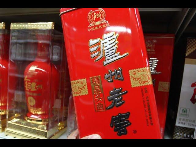 “中国四大名酒”是哪几种？很多人弄错了，原来白酒也有地位之分