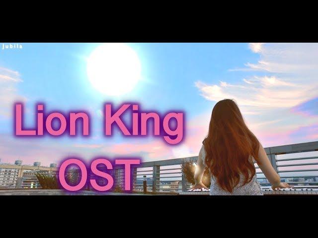 [+무료악보] 라이온킹 Can you feel the love tonight ㅣElton John ㅣImprovisation Piano 피아노 커버