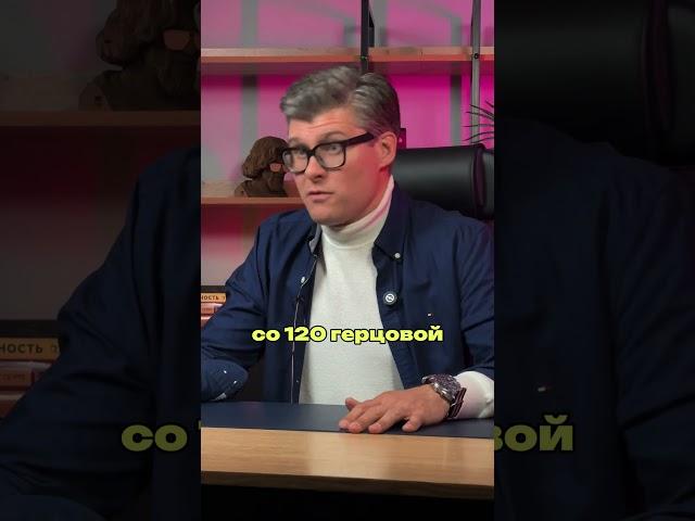 Телевизоры дешевле 80k — мусор?! Вот почему лучше доплатить!