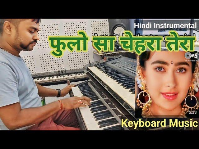 Phoolon Sa Chehra Tera ️ | Instrumental Music | Anari | Udit Narayan | Live Instrumental